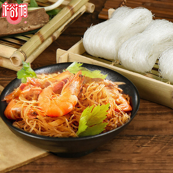 裕湘 绿豆粉丝 500g 天猫优惠券折后¥9.9包邮(¥19.9-10)第2件7元 裕湘 绿豆粉丝 500g 天猫优惠券折后¥9.9包邮(¥19.9-10)第2件7元