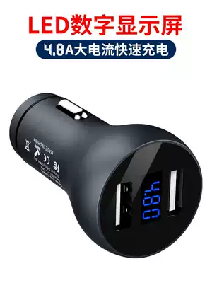 JERX car charger car charger car fast charge cigarette lighter 12v conversion plug mobile phone car usb interface