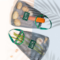 Fruit and vegetable storage mesh bag wall portable handle kitchen storage hollow breathable garlic onion ginger hanging bag