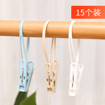 Rice wood plastic with rope clip clotheser clip lanyard clotheser clip sock clothes clip 15 packs