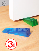 Door stopper door stopper door top door door suction household door stopper blocking door anti-theft door anti-collision holder door wedge