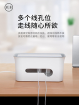 Socket creative multifunctional wire storage box vertical waterproof plug-in wiring board socket household finishing set Wire box