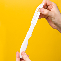 Rice Wood new ceramic melon Planer fruit knife cute household ceramic fruit knife kitchen fruit peeling knife practical