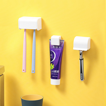 Mi Mu creative toothpaste holder glass mirror with adhesive facial cleanser skin care plastic simple creative hanging clip