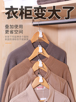 Space-saving multi-layer hanger adhesive hook magic household wardrobe storage artifact hanging clothes rack folding support rack finishing rack