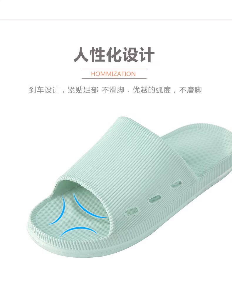 RZK dép phòng tắm nhà cặp vợ chồng xoa bóp đáy dép chống trượt mềm mát mùa hè mưa Bà đàn ông nặng có đáy - Trang chủ dép đi trong khách sạn