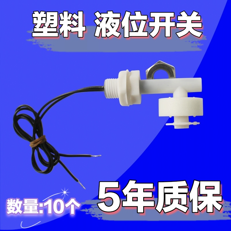 欧利旺,欧利旺传感器,欧利旺科技