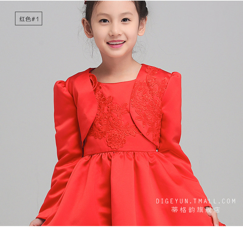 Gilet fille en polyester - Ref 2071611 Image 18