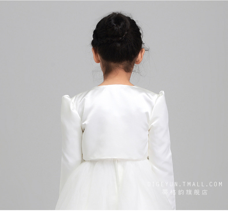 Gilet fille en polyester - Ref 2071611 Image 16