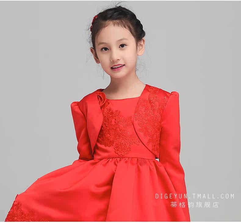 Gilet fille en polyester - Ref 2071611 Image 19