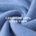 Mùa thu và mùa đông nửa cổ cao áo len cashmere tinh khiết áo len cashmere mỏng phù hợp với áo len cổ điển 100 tuổi trung niên - Áo len Cashmere