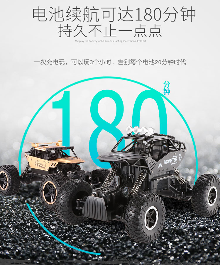 Siêu hợp kim điều khiển từ xa off-road vehicle bốn bánh lái xe leo xe tốc độ cao điều khiển từ xa xe sạc trẻ em cậu bé đồ chơi mô hình