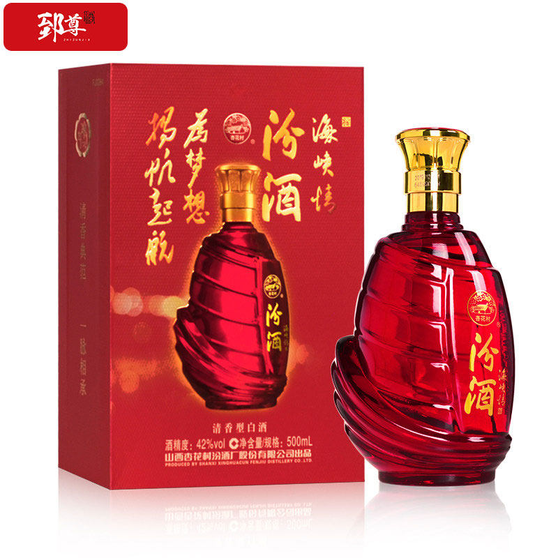 杏花村汾酒42度225mL真的适合日常饮用吗？2026年白酒消费趋势大解析