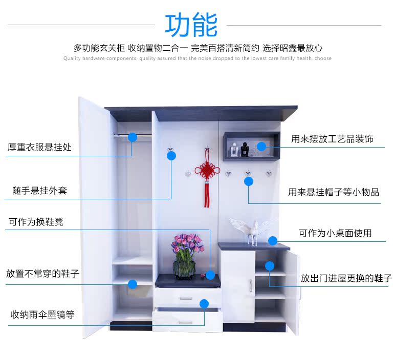 门厅柜18_13.jpg