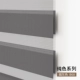[Pure Color] Smoke Grey B68-M280