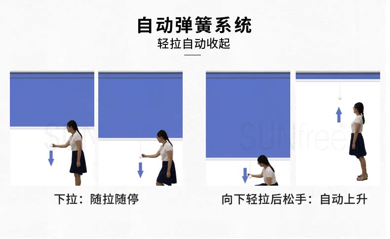 Tự động nâng rèm cuốn rèm nâng tay kéo che nắng văn phòng mùa xuân tùy chỉnh rèm phòng tắm cách nhiệt rèm - Phụ kiện rèm cửa dây buộc rèm cửa kim loại