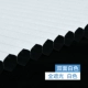 [Полная перфорация затенения] белый HBH26001-Pushing Hive