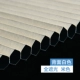 [Перфорация с полной пленкой] Beige HBH26-1108-Pushing Hive