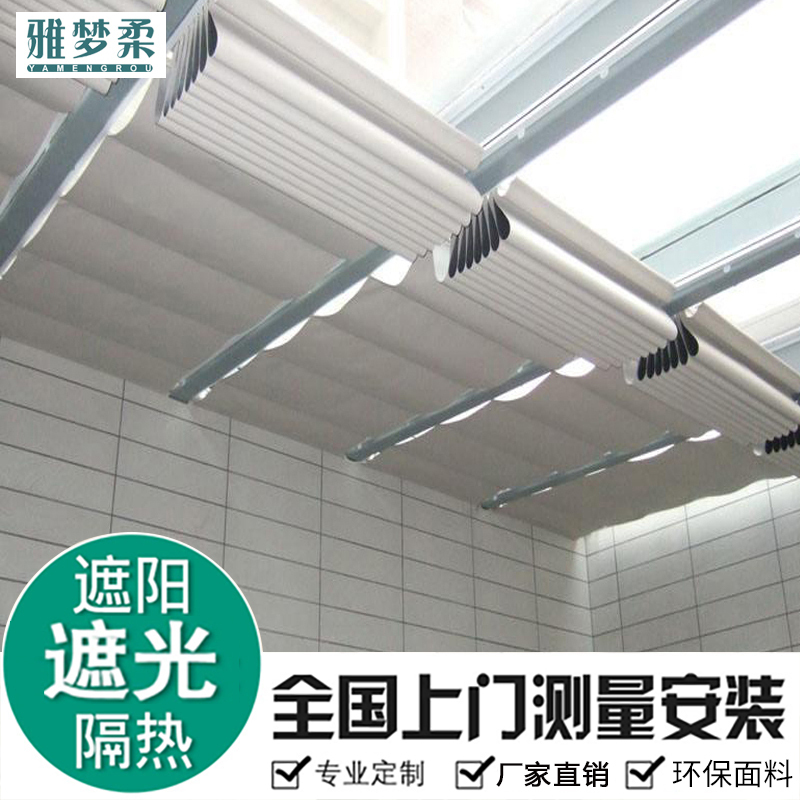 Sunroom Sunshade Roof Curtain, Sun Protection and Heat Insulation, Manual and Electric Folding Retractable Ceiling Curtain, Glass Room Balcony Sunshade Curtain