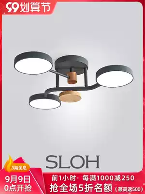 Nordic master bedroom lights ins Wind Net red girls light luxury simple modern creative dining room ceiling lamp study lamps