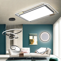 Living room lights modern simple led creative rectangular headlights home Nordic style lighting combination whole house package