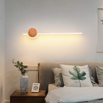 Japanese long strip bedroom wall lamp bedside lamp sofa background wall lamp staircase corridor minimalist Net red ins Wind lamp
