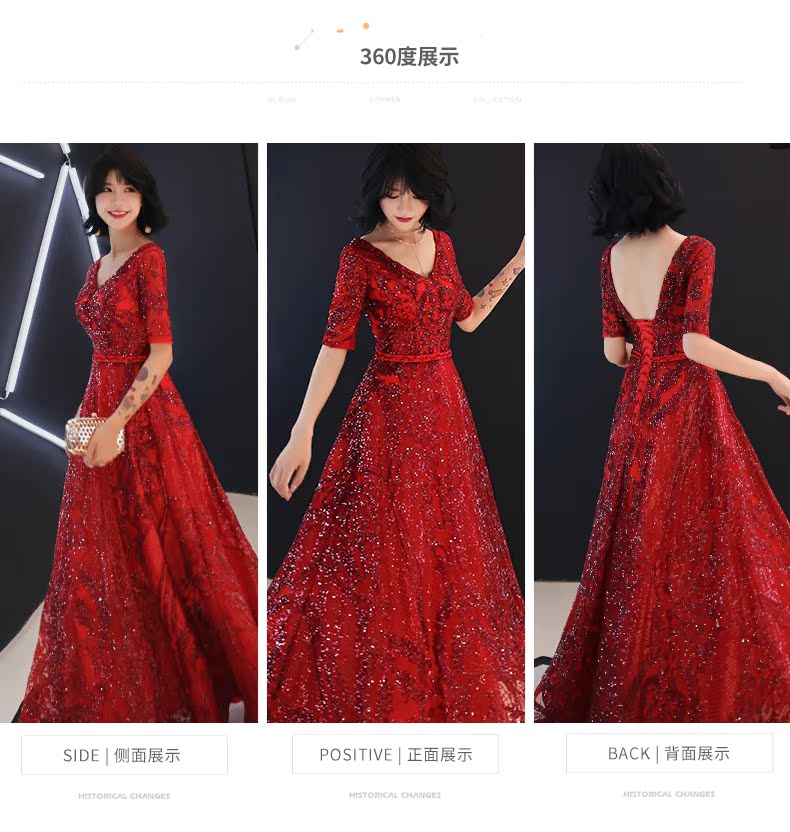 Robe de soirée conventionnel - Ref 3211719 Image 8