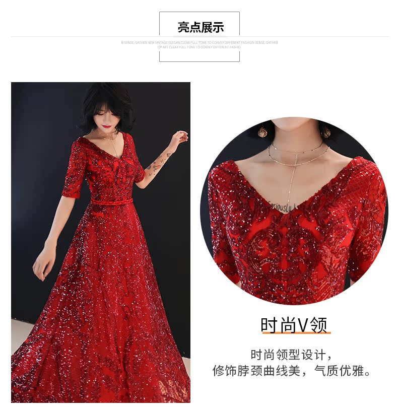 Robe de soirée conventionnel - Ref 3211719 Image 9
