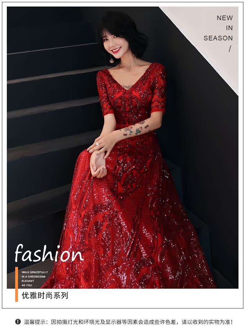 Robe de soirée conventionnel - Ref 3211719 Image 7