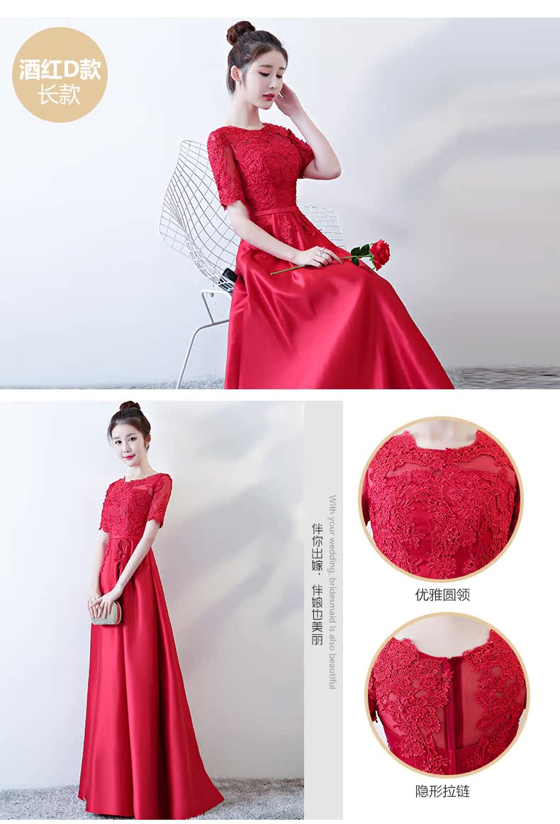 Robe du soir conventionnel - Ref 3211095 Image 18