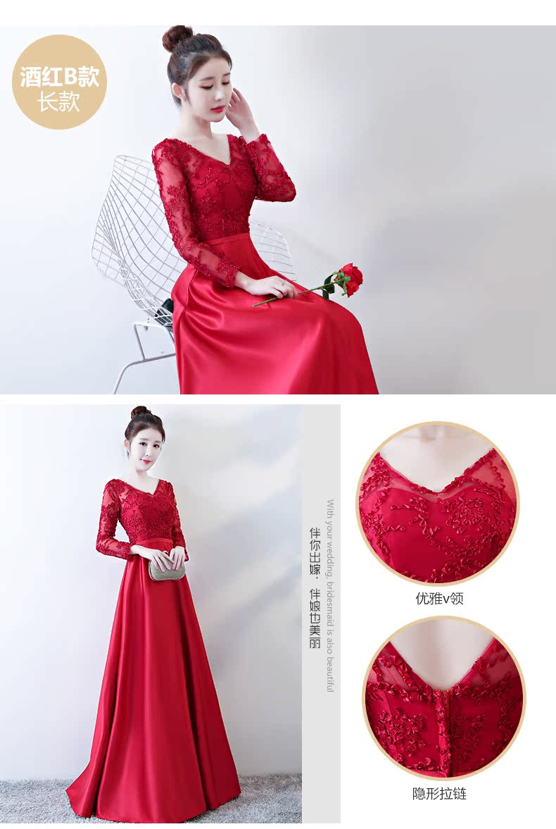 Robe du soir conventionnel - Ref 3211095 Image 14