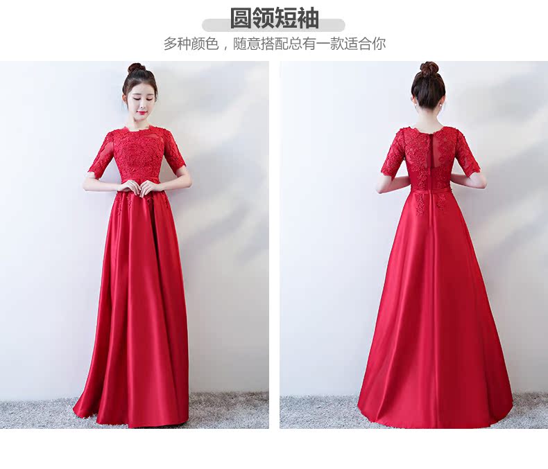 Robe du soir conventionnel - Ref 3211095 Image 19