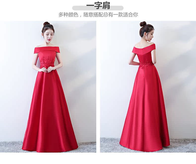Robe du soir conventionnel - Ref 3211095 Image 17