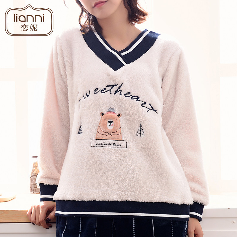 Pyjama mixte en Polyester Polyester  à manches longues - Ref 3005683 Image 5