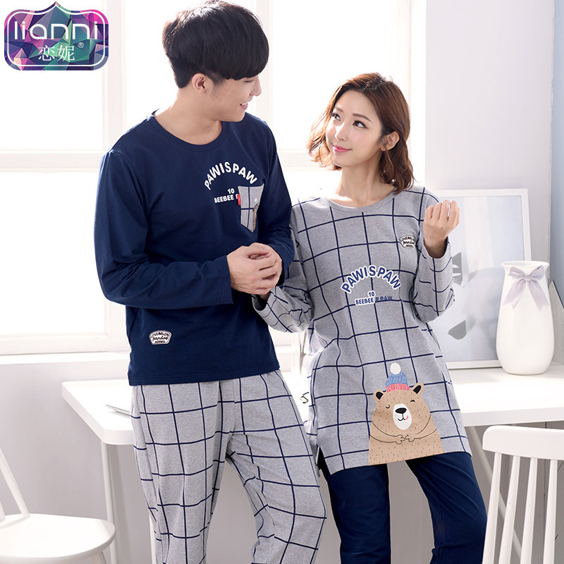 Pyjama mixte en Coton à manches longues - Ref 3006032 Image 5