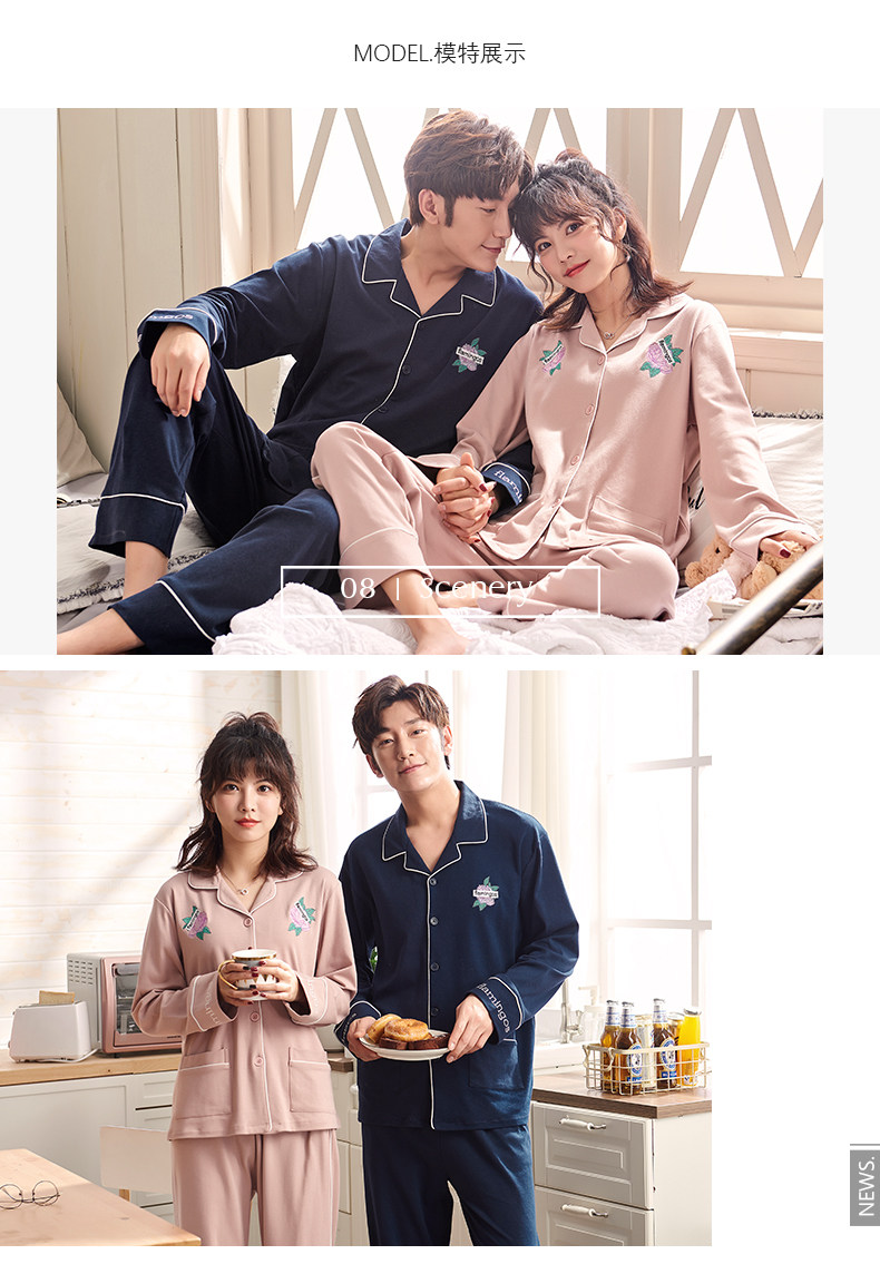 Pyjama mixte en Coton à manches longues - Ref 3005879 Image 8