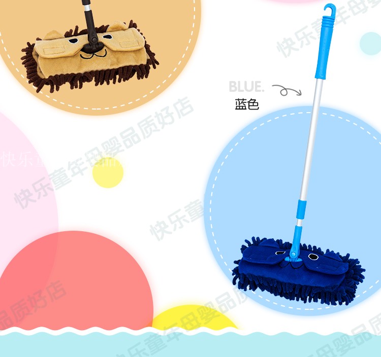 Chổi chổi trẻ em 簸箕 lau dọn chổi nhỏ lau nhà cho bé chơi nhà quét dọn đồ chơi kết hợp đồ chơi bé gái