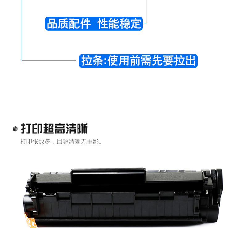 Lưới đôi cho máy in q2612a HP m1005 hp1020m hộp mực 1010 hộp mực 1020 2612 1018 1020 cộng với p1018 1010 12a dễ dàng để thêm hộp mực - Hộp mực