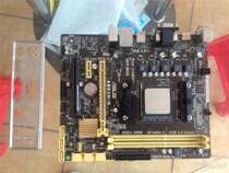 Asus SUSTech A88XM-E FM2 FM2 motherboard FM2 set display main board with SATA3 USB3 0