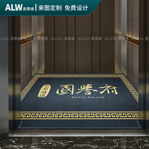 Elevator room inside the car commercial carpet custom logo printed high-end hotel welcome mat PVC week foot mat