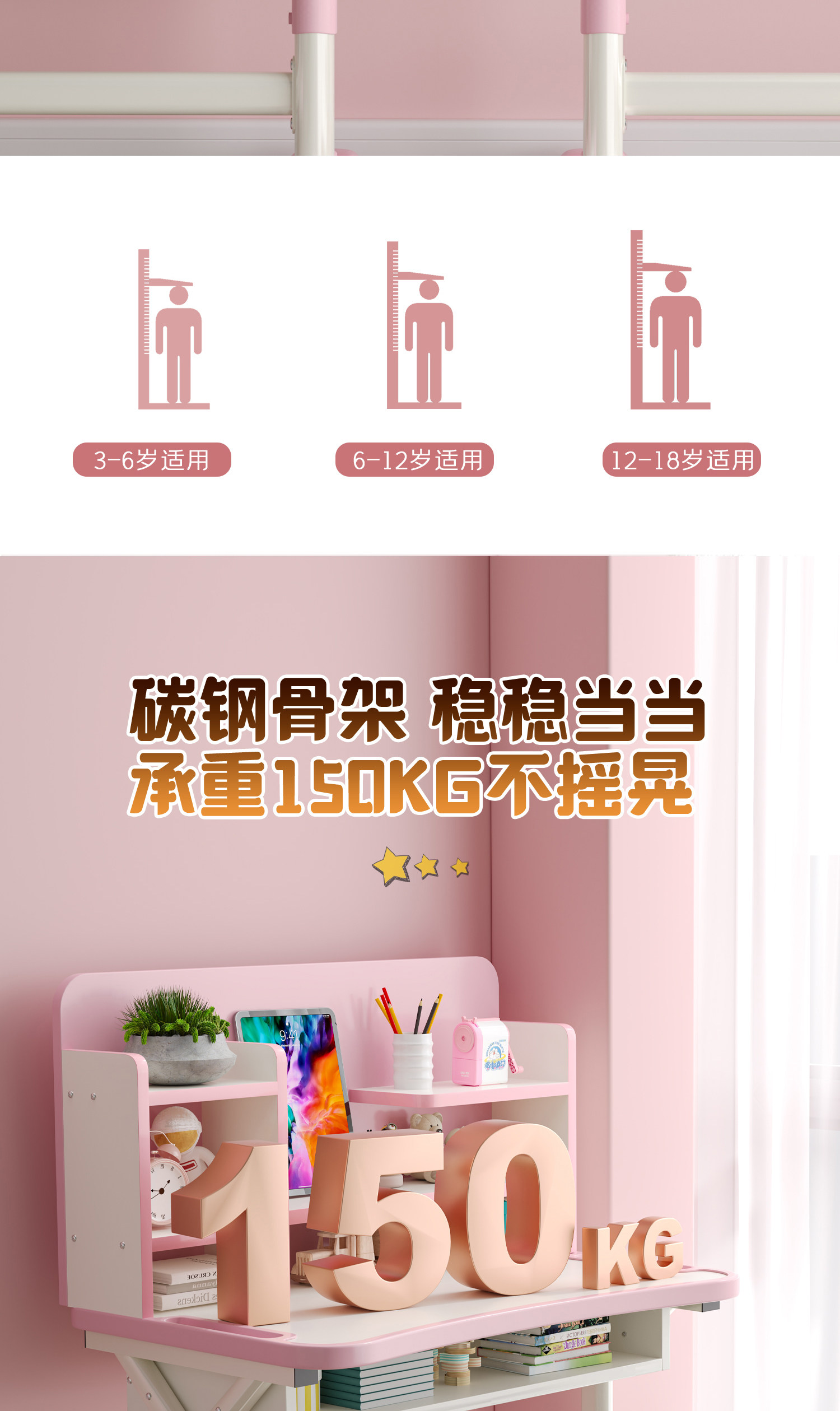 Детская парта 儿童学习桌课桌椅套装小学生家庭书柜组合女生男生简单作业 Sources of good