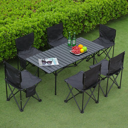 Outdoor Folding Table Camping Picnic Table and Chair Set Portable Storage Egg Roll Table Combination Picnic Set Table