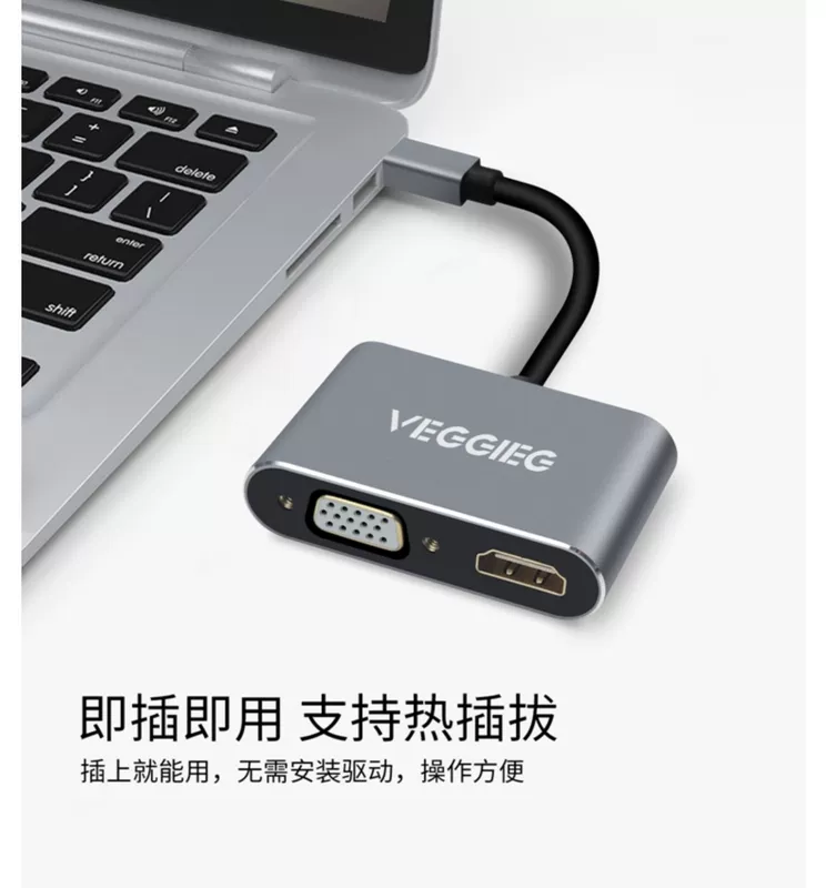 Weige mini minidp sang hdmi apple bộ chuyển đổi máy tính 4K độ phân giải cao vga ba trong một dvi máy tính xách tay thunderbolt 2macbook Máy chiếu hiển thị cổng kết nối TV - TV