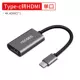 Typec to hdmi- 【4k hd】