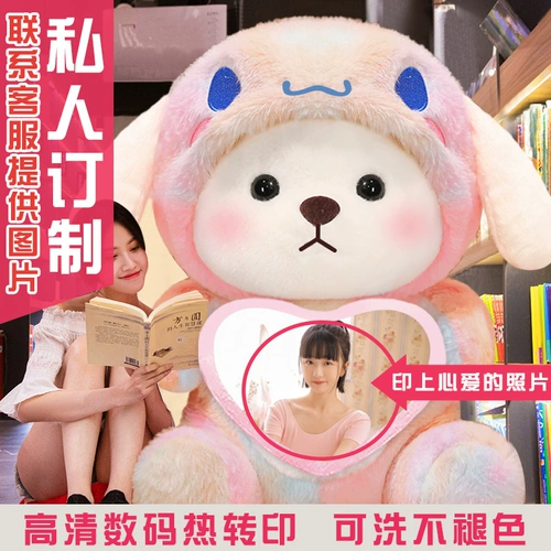 Очень большая кукла, плюшевая игрушка для сна, панда, подарок на день рождения