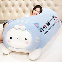 Кошачий кролик синий. С каждым днем ​​каждый день