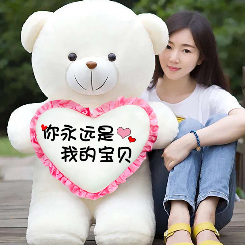 Teddy Bear Paparazzi Plush Stuffed Toy Small Bear Cuddle With Cub Cub Doll Giant Panda Birthday Gift Girl's Little Number