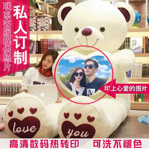 Тряпичная кукла для сна, плюшевая очень большая игрушка, панда, подарок на день рождения