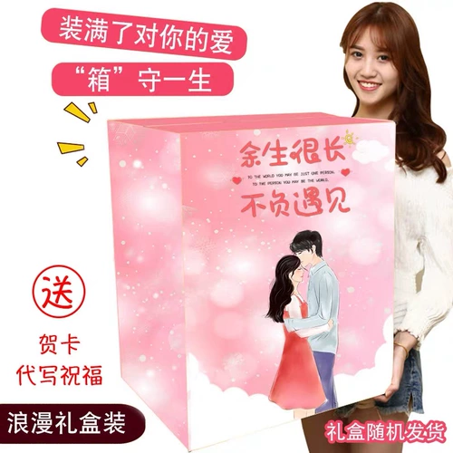 Милый плюшевый кролик, большая игрушка, кукла для сна, подушка