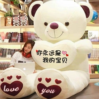 Фиолетовая любовь (ты всегда будешь моим ребенком)